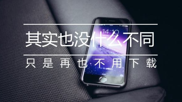 社區(qū)團(tuán)購(gòu)什么時(shí)候火起來(lái)的