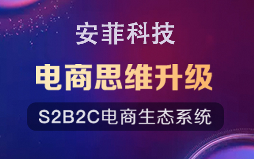 網(wǎng)上商城購(gòu)物系統(tǒng)的功能