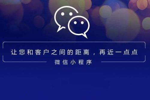 社區(qū)團(tuán)購(gòu)什么時(shí)候火起來(lái)的