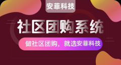 社區(qū)蔬菜配送應(yīng)該怎么做呢