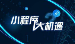 直播商城系統(tǒng)的優(yōu)勢有哪些